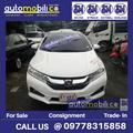 Honda City • 2017 • 25,612 km 1