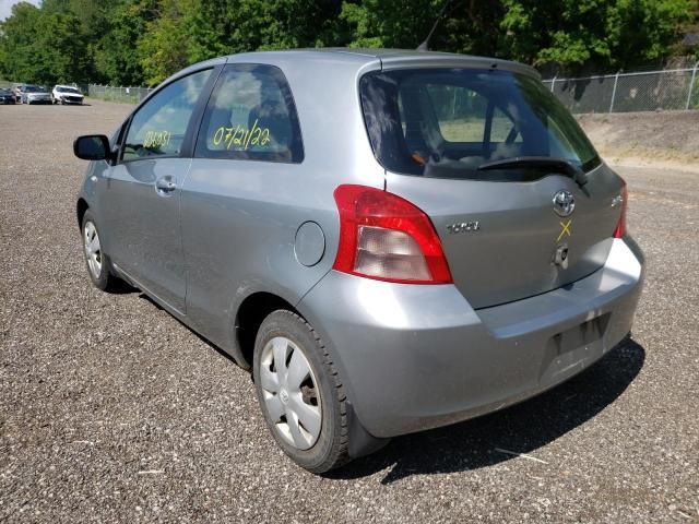 Toyota Yaris Hatchback • 2008 • 33 km 2