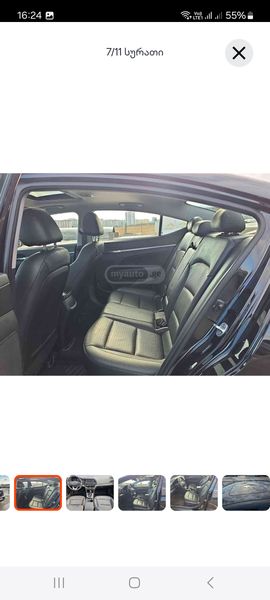 Hyundai Elantra • 2019 • 87,000 km 7