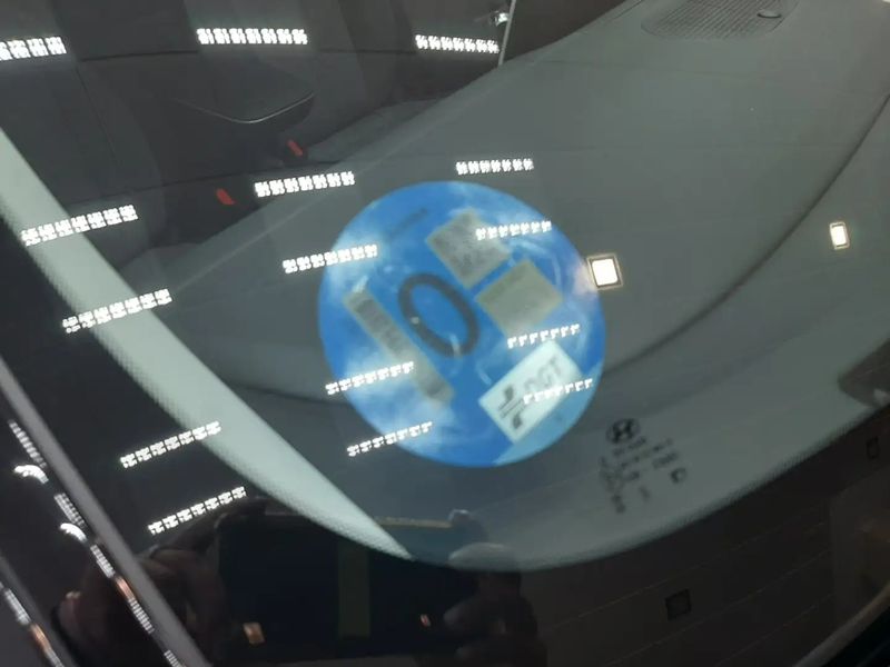 Hyundai Ioniq Electric • 2023 • 15,000 km 4