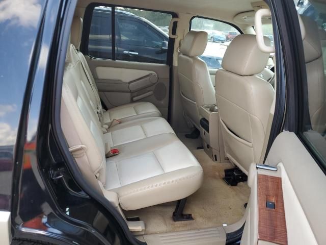 Ford Explorer • 2007 • 10,000 mi 7
