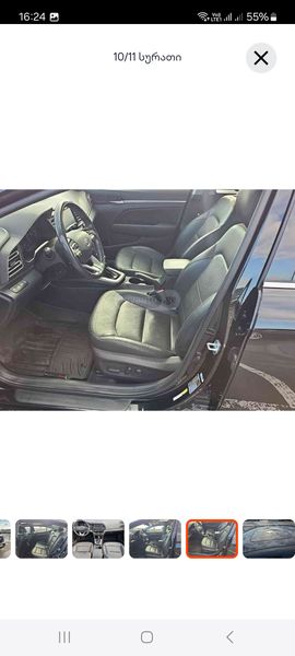 Hyundai Elantra • 2019 • 87,000 km 3