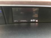 Honda Civic • 2014 • 74,000 km 3