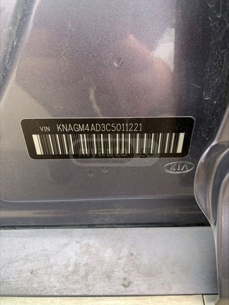 Kia Optima • 2011 • 131,000 mi 6