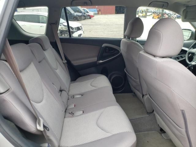 Toyota RAV4 • 2007 • 10,000 mi 7