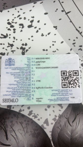 Mercedes-Benz C • 2014 • 103,000 km 6