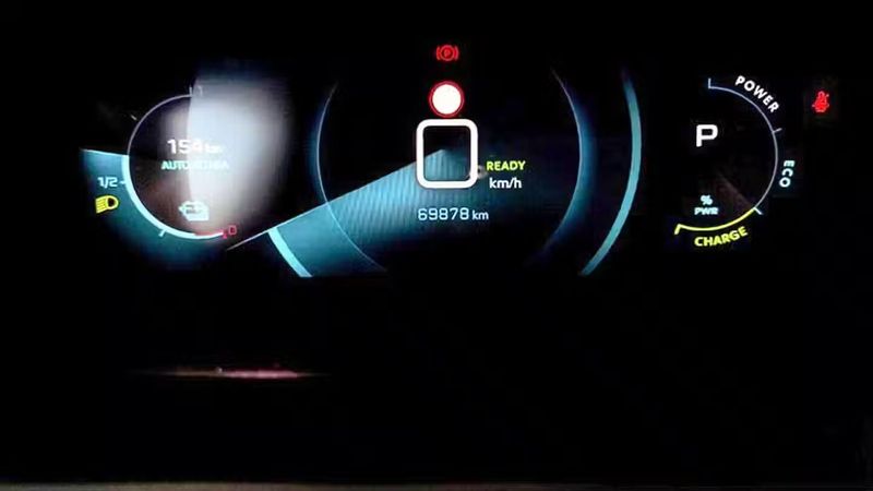 Peugeot 207 • 2020 • 68,344 km 26