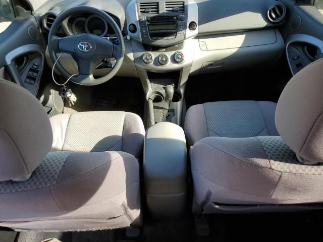 Toyota RAV4 • 2007 • 10,000 mi 5