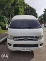 Toyota Hiace Van • 2014 • 50 km 5