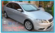 Seat Toledo • 2013 • 75,300 km 11