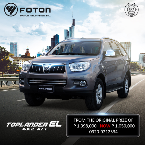 Foton View • 2018 • 1 km 7