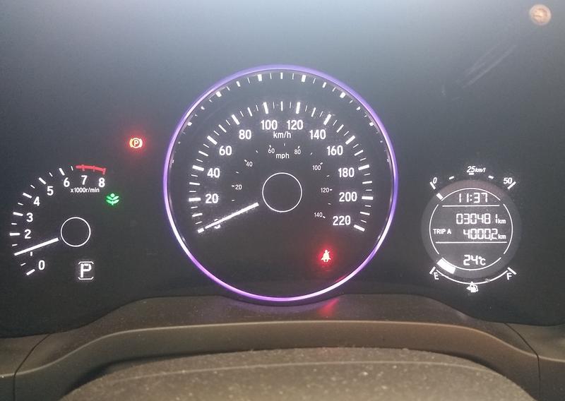 Honda HR-V • 2016 • 30,500 km 2