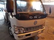 Changan Grand new supervan • 2015 • 0 km 2