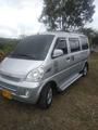 Chevrolet N-300 • 2016 • 33,000 km 1