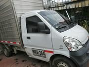 Chevrolet N-300 • 2017 • 48,000 km 1