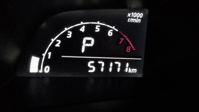 Toyota Yaris • 2018 • 57,171 km 1