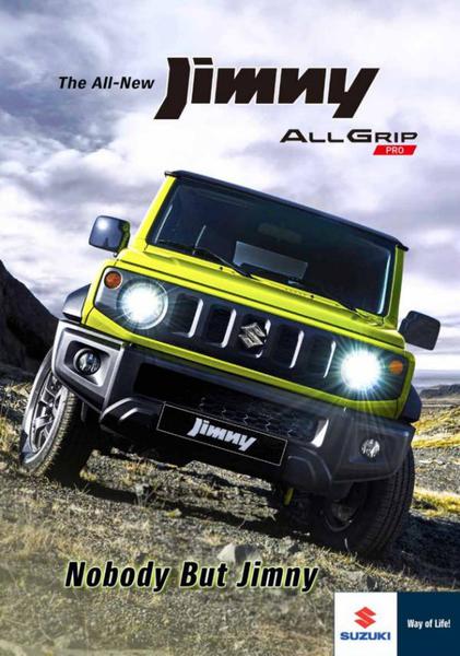 Suzuki Jimny • 2021 • 1 km 1