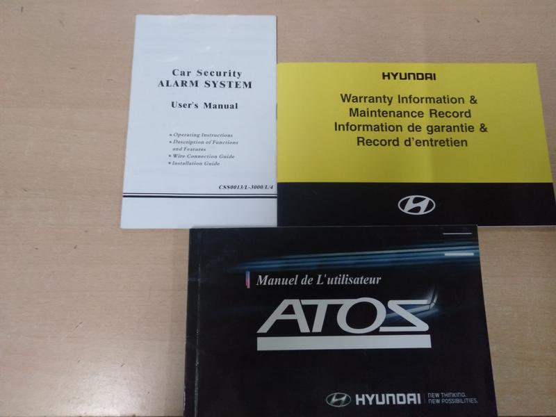 Hyundai Atos • 2011 • 227,000 km 4