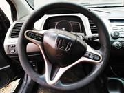 Honda Civic • 2008 • 1 km 20