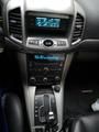 Chevrolet Captiva • 2013 • 94,000 km 7