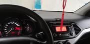Kia Picanto • 2014 • 77,300 km 5