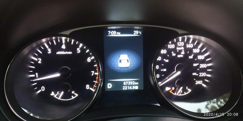 Nissan X-Trail • 2016 • 67,000 km 1