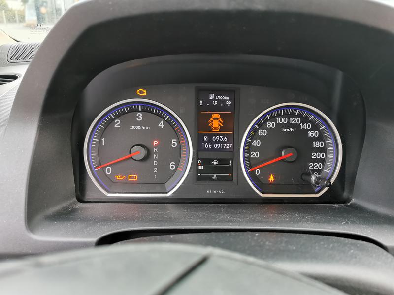 Honda CR-V • 2012 • 91,000 km 13