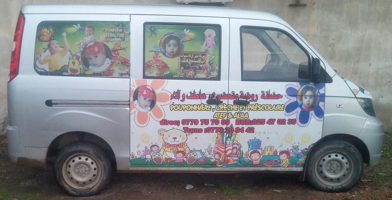 Chery Fulwin • 2019 • 8,800 km 2