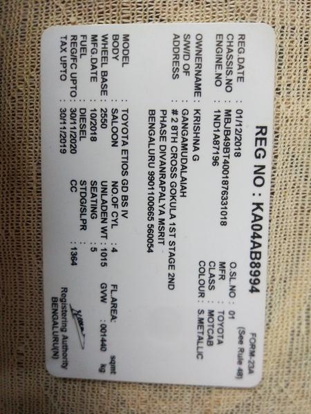 Toyota Etios • 2018 • 23 km 4