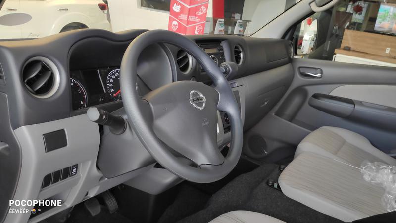 Nissan Urvan • 2021 • 0 km 3