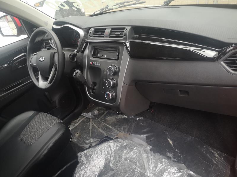 Mahindra  • 2020 • 0 km 4