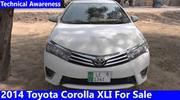 Toyota Corolla • 2014 • 3,000 km 1