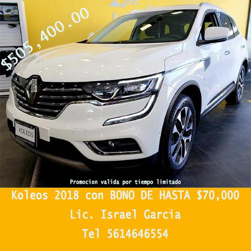 Renault Koleos • 2018 • 300 km 7