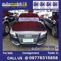 Audi A4 • 2009 • 45,616 km 1