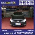 Nissan Almera • 2017 • 57,490 km 6