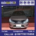 Nissan Almera • 2017 • 32,041 km 4