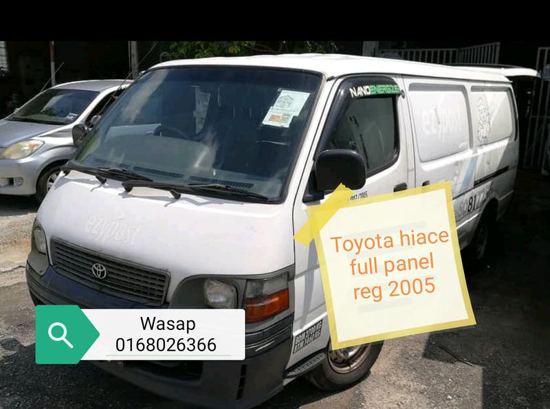 Toyota Hiace Van • 2005 • 40,000 km 2