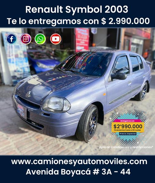 Chevrolet  • 2015 • 300 km 4