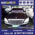 Mercedes-Benz S • 2009 • 56,355 km 1