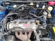 Toyota Corolla • 1991 • 1 km 5