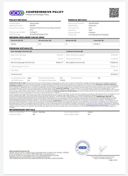 Fiat Grande Punto • 2011 • 92,000 km 3