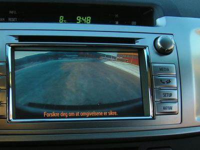 Toyota Hilux • 2015 • 85,600 km