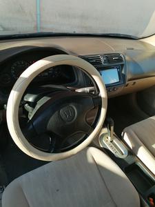 Honda Civic • 2005 • 230,120 km