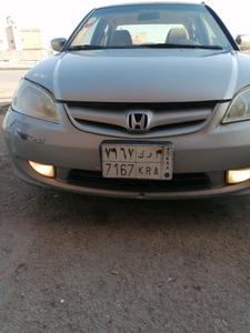 Honda Civic • 2005 • 230,120 km