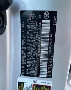 Toyota Camry • 2017 • 32,207 km