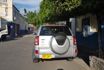 Chery Tiggo • 2016 • 40,000 km