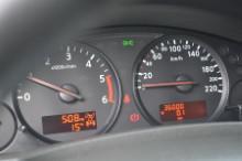 Nissan Navara • 2012 • 36,000 km