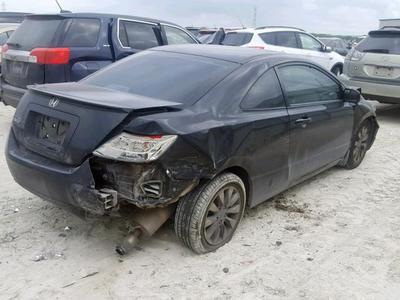 Honda Civic • 2011 • 109,962 km