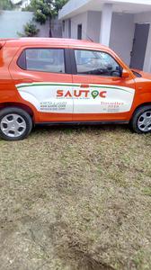 Suzuki  • 2021 • 0 km