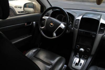 Chevrolet  • 2008 • 137,000 km